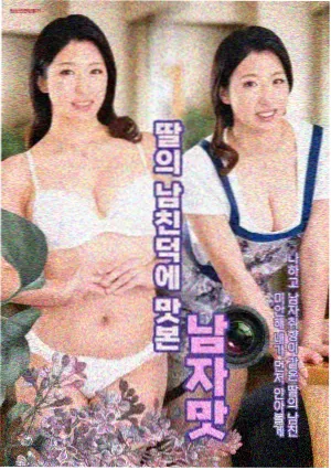 狂飙 影音先锋在线观看