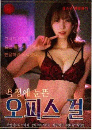 庆余年 影音先锋在线观看