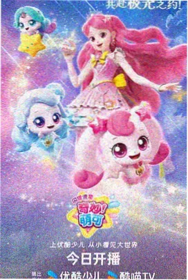 深海 影音先锋在线观看